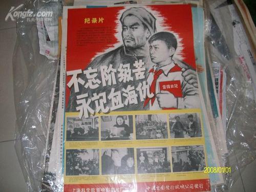 伊利诺伊大学环境科学学位证书