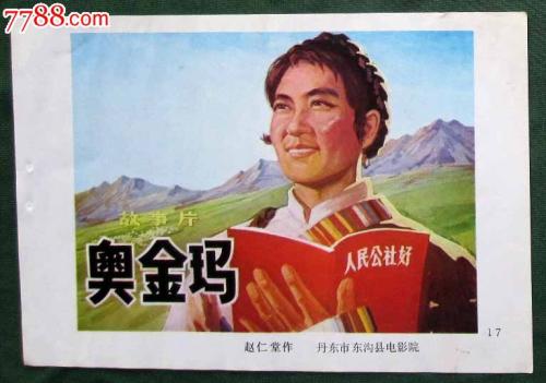图卢兹第一大学ElectronicEngineeringDegreeCertificate